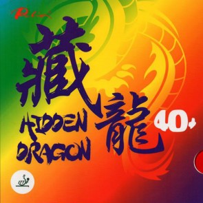 Palio Hidden Dragon 40+